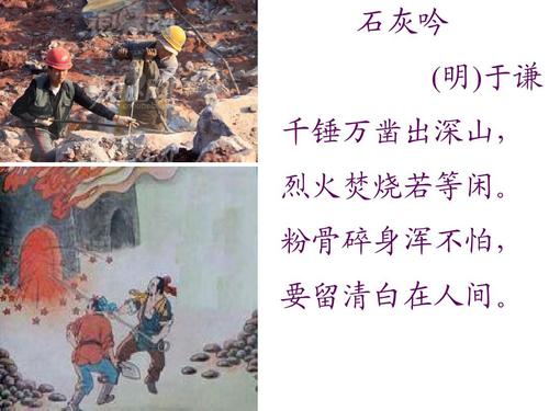 都说民国继承了清朝的法统，那么清朝的法统又源于何处？